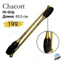 Булавы Chacott Hi-grip 45,5 см 199 Gold (золотые)