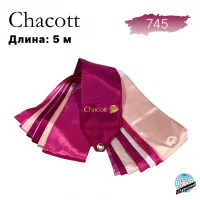 Лента Chacott 5 метров градиентная 745 Rose (нежно-розовая)