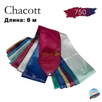 Лента Chacott 6 метров градиентная 750 Coral (коралловая)