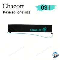 Плечевой чехол для палочек Chacott 031 Aqua Green (морской зеленый)