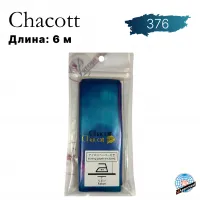 Лента Chacott 6 метров Tie Dye 376 Blue Purple (сине-сиреневая)