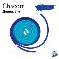 Скакалка Chacott 3 м многоцветная 728 Cobalt Blue x Turquoise Blue (сине-голубая)