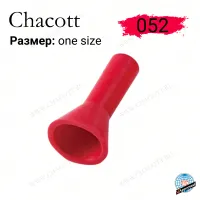 Колпачки Chacott для детской палочки 052 Red (красные) 2 шт.