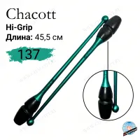 Булавы Chacott Hi-grip 45,5 см 137 Emerald Green (Эмеральд зеленые)