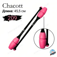 Булавы Chacott 45,5 см 209 Pink Black (розово-чёрные)