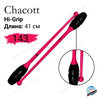 Булавы Chacott Hi-grip 41 см 143 Pink (розовые)