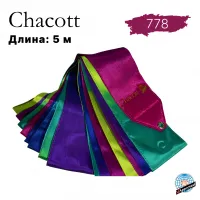 Лента Chacott 5 метров градиентная 778 Plum (сливовая)