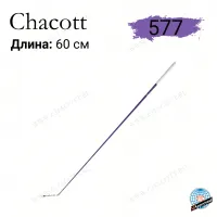 Палочка Chacott 60 см голографическая 577 Purple (фиолетовая)