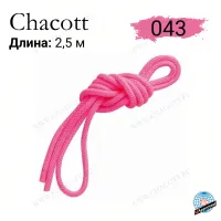 Скакалка Chacott 2,5 м (нейлон) 043 Pink (розовая)