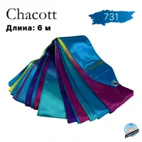 Лента Chacott 6 метров градиентная 731 Aqua Green (зеленая)