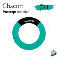 Чехол для обруча Chacott 031 Aqua Green (морской зеленый)