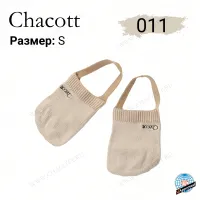 Полупальцы Multi Fit II Chacott S 011 бежевые