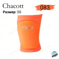 Наколенники трикотажные Chacott SS 083 оранжевые