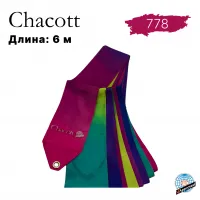Лента Chacott 6 метров градиентная 778 Plum (сливовая)