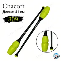 Булавы Chacott 41 см 309 Yellow Black (желто-черные)