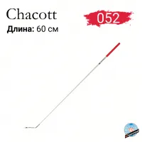 Палочка Chacott 60 см мягкая 052 Red (красная)