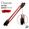Булавы Chacott Hi-grip 41 см 158 Garnet (гранатовые)
