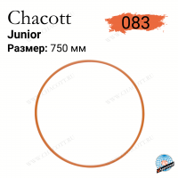 Обруч Chacott Junior 750 мм 083 Orange (оранжевый)