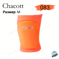 Наколенники трикотажные Chacott M 083 оранжевые