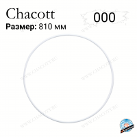 Обруч Chacott 810 мм 000 White (белый)