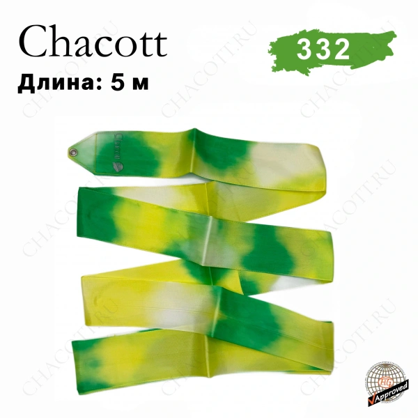 Лента Chacott 5 метров Tie Dye 332 Lime Green (лимонно-зелёная) - фото