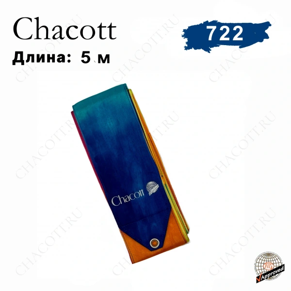 Лента Chacott 5 метров градиентная 722 Saxe Blue (светло-голубая) - фото