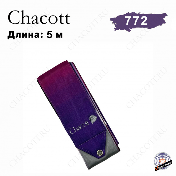 Лента Chacott 5 метров градиентная 772 (lilac) - фото