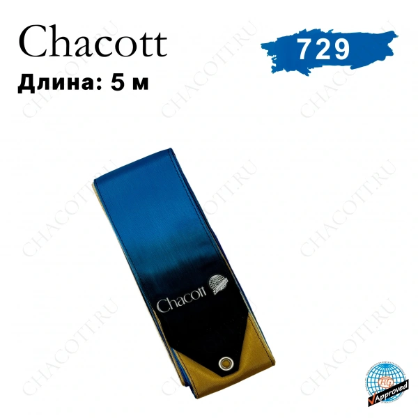 Лента Chacott 5 метров градиентная 729 (Navy) - фото