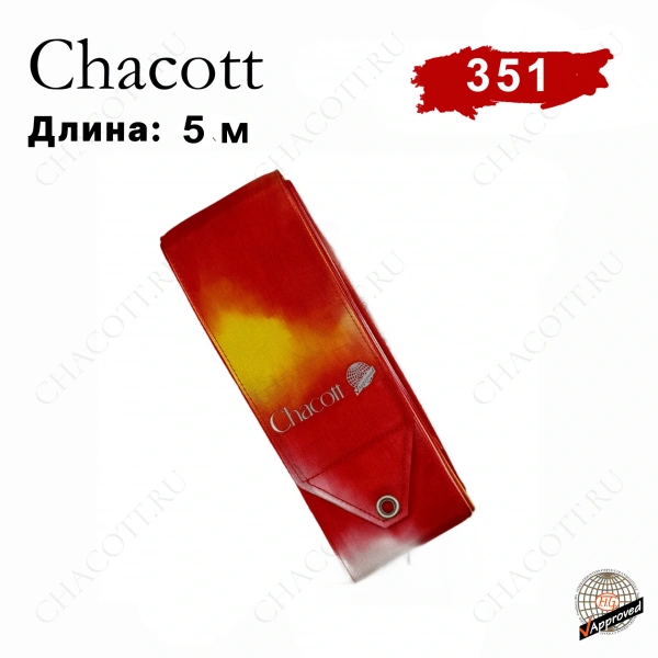 Лента Chacott 5 метров Tie Dye 351 Tomato Red (томатно-красная) - фото
