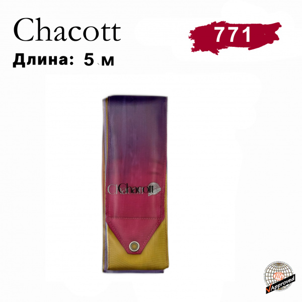 Лента Chacott 5 метров градиентная 771 Purple (фиолетовая) - фото